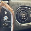 bmw 2-series 2015 -BMW--BMW 2 Series DBA-2A15--WBA2A32060V459991---BMW--BMW 2 Series DBA-2A15--WBA2A32060V459991- image 5