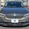 bmw 5-series 2017 -BMW--BMW 5 Series LDA-JM20--WBAJM72020G637491---BMW--BMW 5 Series LDA-JM20--WBAJM72020G637491- image 16