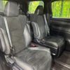 toyota alphard 2022 CFJ1803569 image 9