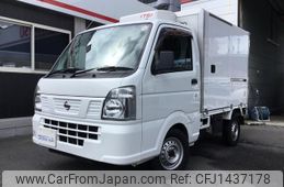 nissan clipper-truck 2023 -NISSAN--Clipper Truck DR16T中温冷凍車ﾄﾞﾗｲﾌ--700340---NISSAN--Clipper Truck DR16T中温冷凍車ﾄﾞﾗｲﾌ--700340-