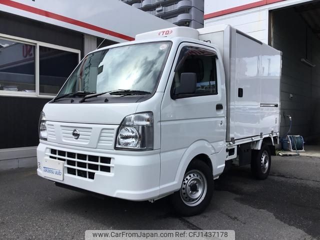 nissan clipper-truck 2023 -NISSAN--Clipper Truck DR16T中温冷凍車ﾄﾞﾗｲﾌ--700340---NISSAN--Clipper Truck DR16T中温冷凍車ﾄﾞﾗｲﾌ--700340- image 1
