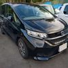 honda freed 2020 CFJ1692966 image 1