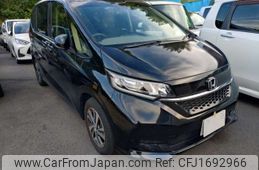 honda freed 2020 CFJ1692966