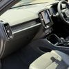 volvo xc40 2021 -VOLVO--Volvo XC40 5AA-XB420TXCM--YV1XZK9MCN2694946---VOLVO--Volvo XC40 5AA-XB420TXCM--YV1XZK9MCN2694946- image 29
