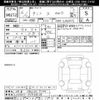 daihatsu tanto 2024 -DAIHATSU 【岐阜 582ﾐ9104】--Tanto LA660S-0108838---DAIHATSU 【岐阜 582ﾐ9104】--Tanto LA660S-0108838- image 3