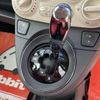 fiat 500 2013 CFJ1842246 image 7