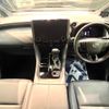 toyota alphard 2023 -TOYOTA--Alphard 6AA-AAHH45W--AAHH45-0003271---TOYOTA--Alphard 6AA-AAHH45W--AAHH45-0003271- image 3