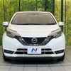 nissan note 2018 -NISSAN--Note DBA-E12--E12-549665---NISSAN--Note DBA-E12--E12-549665- image 15