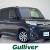 daihatsu thor 2019 -DAIHATSU--Thor DBA-M900S--M900S-0045427---DAIHATSU--Thor DBA-M900S--M900S-0045427- image 1