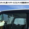 mitsubishi-fuso canter 2024 -MITSUBISHI--Canter 2RG-FBA60--FBA60--FBA60-602354---MITSUBISHI--Canter 2RG-FBA60--FBA60--FBA60-602354- image 24