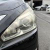 nissan teana 2014 CFJ1694518 image 23