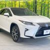 lexus rx 2017 -LEXUS--Lexus RX DAA-GYL20W--GYL20-0004711---LEXUS--Lexus RX DAA-GYL20W--GYL20-0004711- image 17