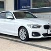 bmw 1-series 2015 quick_quick_1A16_WBA2R320305A54764 image 18