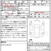 honda n-box 2024 quick_quick_6BA-JF5_JF5-2034264 image 21