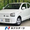 suzuki alto 2019 -SUZUKI--Alto DBA-HA36S--HA36S-516971---SUZUKI--Alto DBA-HA36S--HA36S-516971- image 1