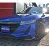 honda s660 2019 -HONDA--S660 DBA-JW5--JW5-1101457---HONDA--S660 DBA-JW5--JW5-1101457- image 1