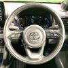 toyota yaris-cross 2023 CFJ1825341 image 11