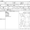 nissan note 2018 -NISSAN 【島根 501ﾄ5136】--Note DBA-E12ｶｲ--E12-972398---NISSAN 【島根 501ﾄ5136】--Note DBA-E12ｶｲ--E12-972398- image 3