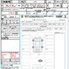 honda wr-v 2024 CFJ1612016 image 21
