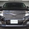 nissan elgrand 2012 -NISSAN--Elgrand DBA-TE52--TE52-036696---NISSAN--Elgrand DBA-TE52--TE52-036696- image 2