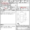 honda freed-plus 2017 quick_quick_DAA-GB8_GB8-1004217 image 15
