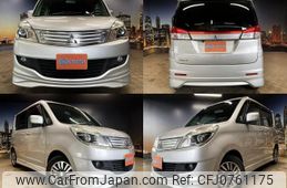 mitsubishi delica-d2 2012 quick_quick_DBA-MB15S_MB15S-950868