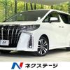 toyota alphard 2022 -TOYOTA--Alphard 3BA-AGH30W--AGH30-0410064---TOYOTA--Alphard 3BA-AGH30W--AGH30-0410064- image 1