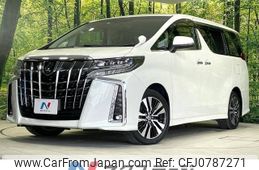 toyota alphard 2022 -TOYOTA--Alphard 3BA-AGH30W--AGH30-0410064---TOYOTA--Alphard 3BA-AGH30W--AGH30-0410064-