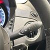 fiat fiat-others 2017 CFJ1766340 image 24