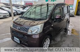 daihatsu move 2015 CFJ1763611