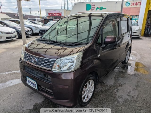daihatsu move 2015 CFJ1763611 image 1