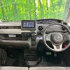 honda n-box 2021 CFJ1582872 image 3