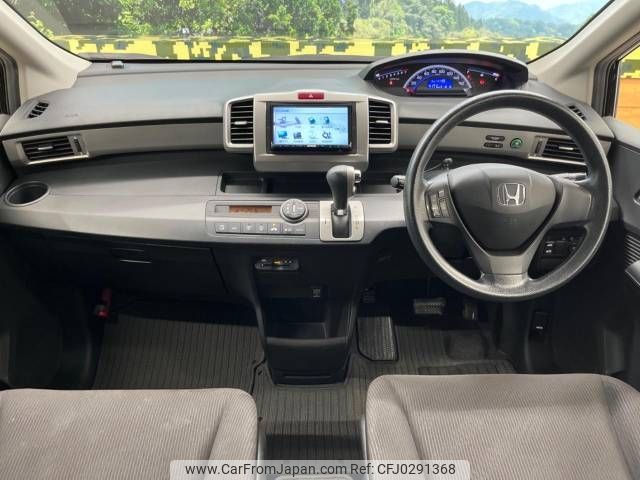 honda freed 2013 -HONDA--Freed DBA-GB3--GB3-1508220---HONDA--Freed DBA-GB3--GB3-1508220- image 2