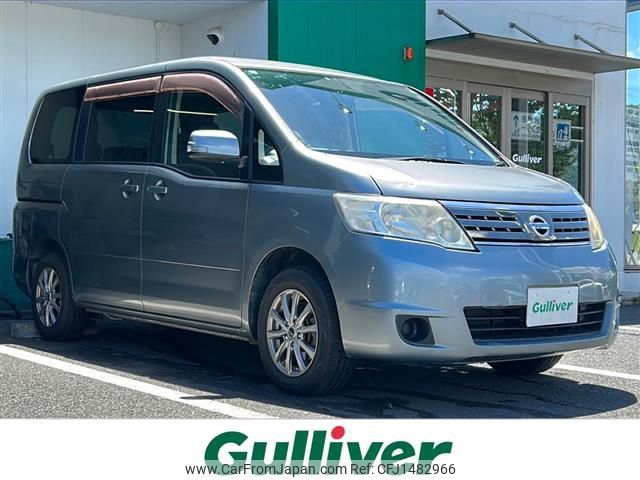 2009 Nissan Serena DBA-NC25 - Car Price $2,101