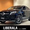 mercedes-benz gle-class 2018 -MERCEDES-BENZ--Benz GLE LDA-166024--WDC2923242A123839---MERCEDES-BENZ--Benz GLE LDA-166024--WDC2923242A123839- image 1