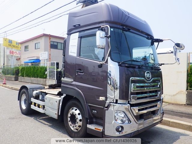 nissan diesel-ud-quon 2021 -NISSAN--Quon 2PG-GK5AAB--JNCMB22A1MU-063307---NISSAN--Quon 2PG-GK5AAB--JNCMB22A1MU-063307- image 2