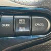 honda fit-shuttle 2013 -HONDA--Fit Shuttle DAA-GP2--GP2-3203511---HONDA--Fit Shuttle DAA-GP2--GP2-3203511- image 12