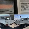 isuzu elf-truck 2022 CFJ1559038 image 9