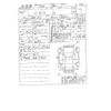 honda n-box 2017 -HONDA 【成田 583 1204】--N BOX DBA-JF3--JF3-1020712---HONDA 【成田 583 1204】--N BOX DBA-JF3--JF3-1020712- image 32