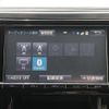 toyota alphard 2016 -TOYOTA--Alphard DBA-AGH30W--AGH30-0077487---TOYOTA--Alphard DBA-AGH30W--AGH30-0077487- image 22