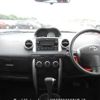 toyota ist 2002 646828-Y2025060251F-12 image 8