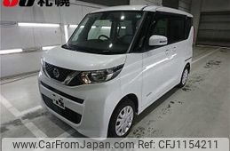 nissan roox 2020 -NISSAN--Roox B47A--0001188---NISSAN--Roox B47A--0001188-