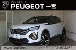 peugeot 2008 2024 CFJ1604460
