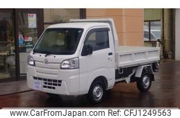 daihatsu hijet-truck 2021 -DAIHATSU--Hijet Truck S510P--0369312---DAIHATSU--Hijet Truck S510P--0369312-