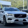 volvo xc60 2019 -VOLVO--Volvo XC60 LDA-UD4204TXC--YV1UZA8MCL1470391---VOLVO--Volvo XC60 LDA-UD4204TXC--YV1UZA8MCL1470391- image 21