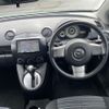 mazda demio 2010 CFJ1005843 image 16
