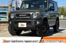 suzuki jimny 2023 -SUZUKI--Jimny 3BA-JB64W--JB64W-302469---SUZUKI--Jimny 3BA-JB64W--JB64W-302469-