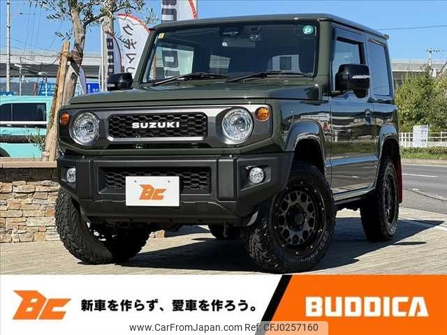 suzuki jimny 2023 -SUZUKI--Jimny 3BA-JB64W--JB64W-302469---SUZUKI--Jimny 3BA-JB64W--JB64W-302469- image 1