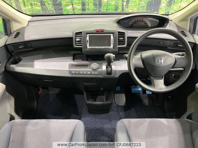 honda freed 2010 -HONDA--Freed DBA-GB3--GB3-1184419---HONDA--Freed DBA-GB3--GB3-1184419- image 2