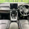 toyota rav4 2021 CFJ1701319 image 3